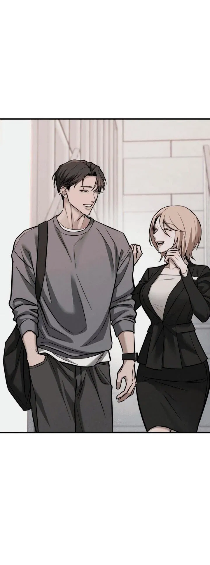 Манга Моя страсть не преступление - Глава 15 Страница 21