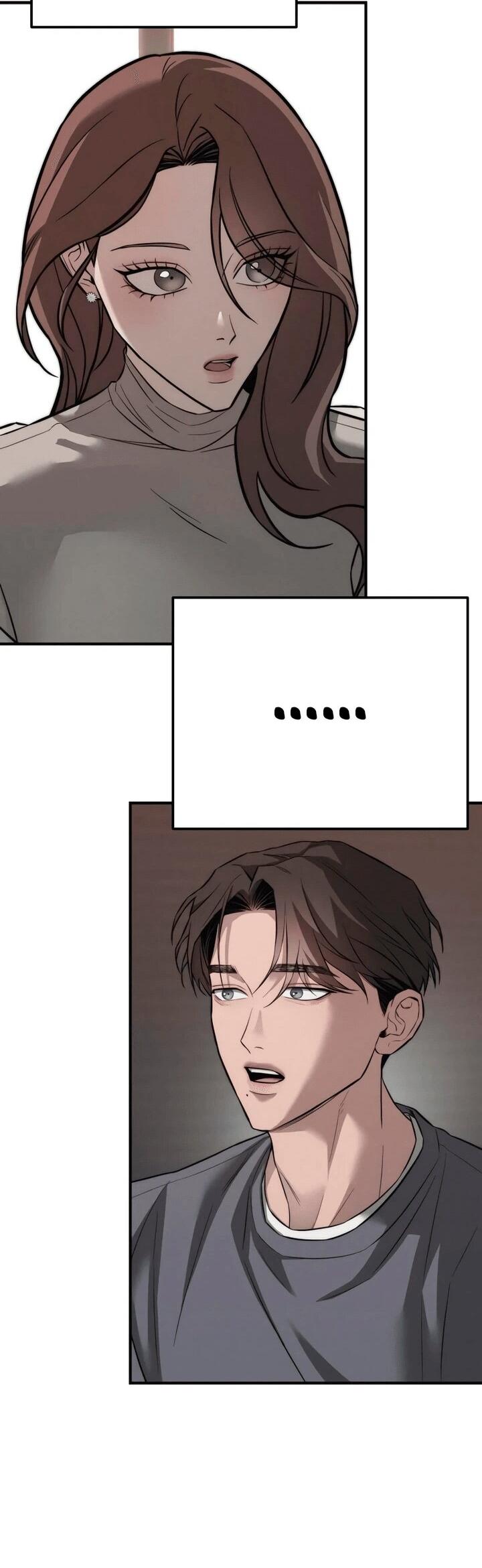 Манга Моя страсть не преступление - Глава 15 Страница 34