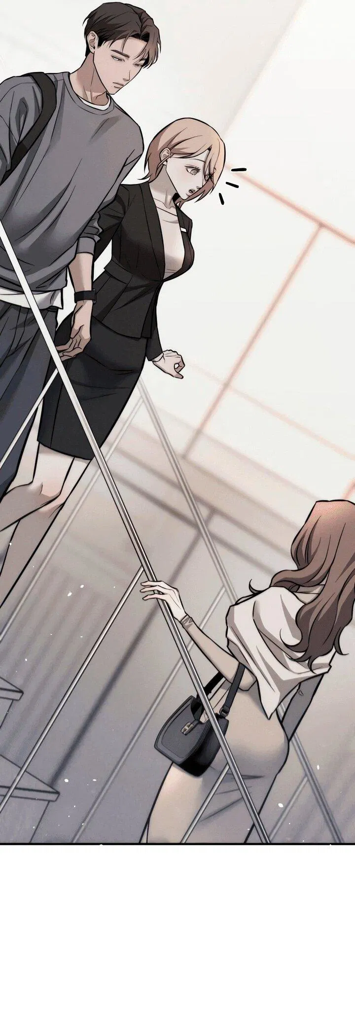 Манга Моя страсть не преступление - Глава 15 Страница 23