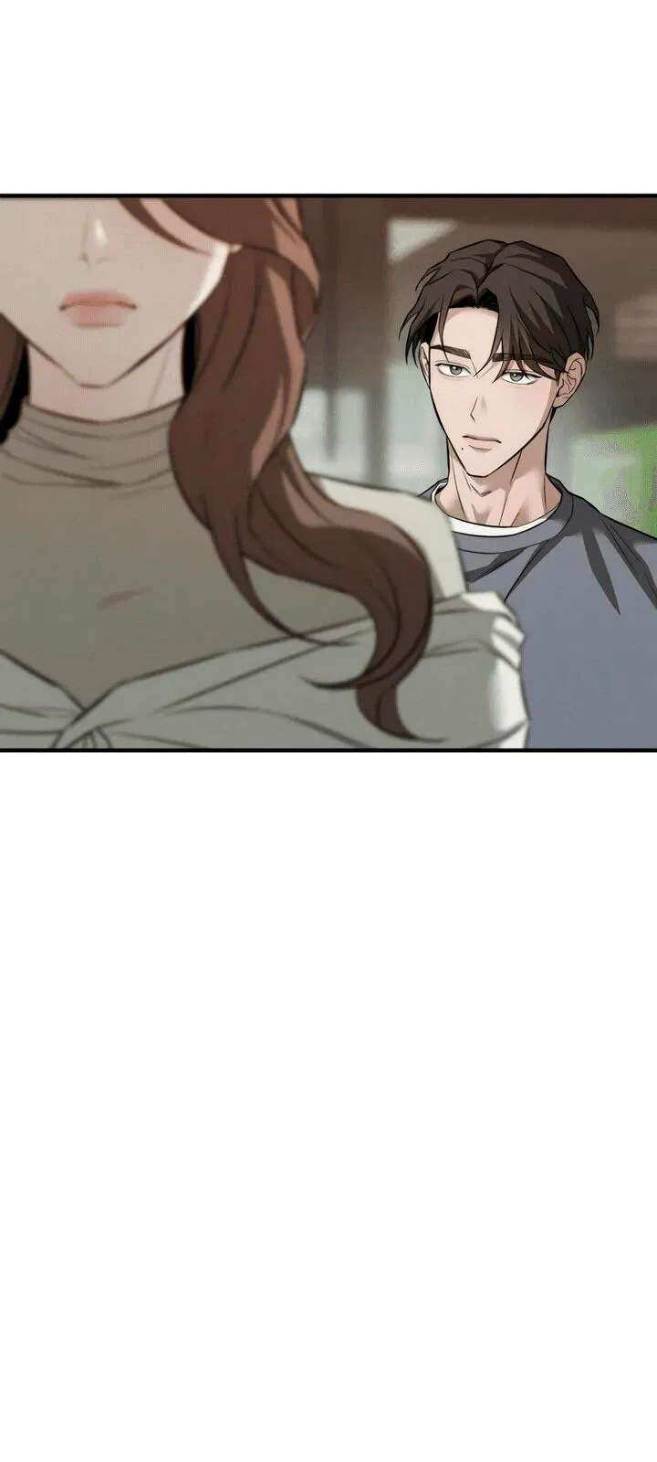 Манга Моя страсть не преступление - Глава 15 Страница 69