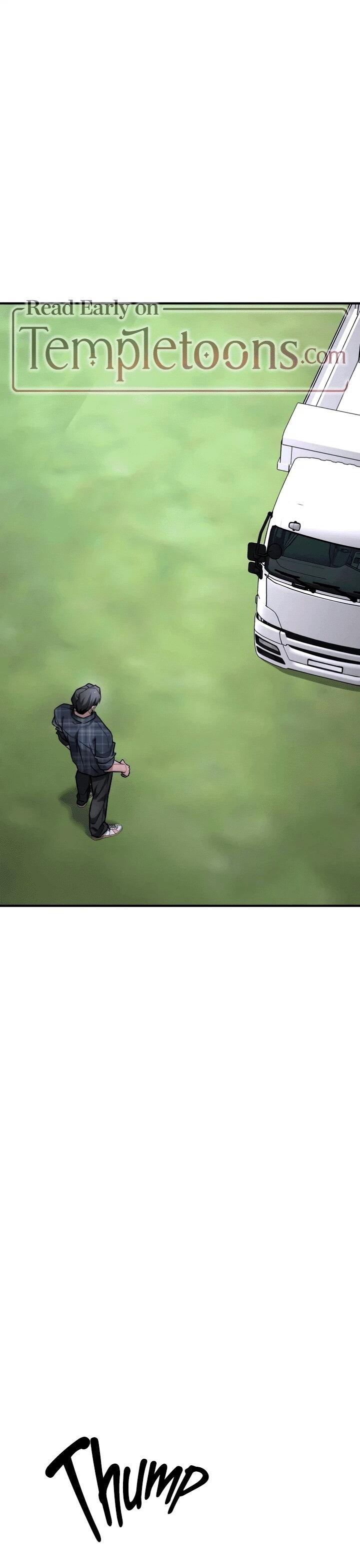 Манга Моя страсть не преступление - Глава 14 Страница 35