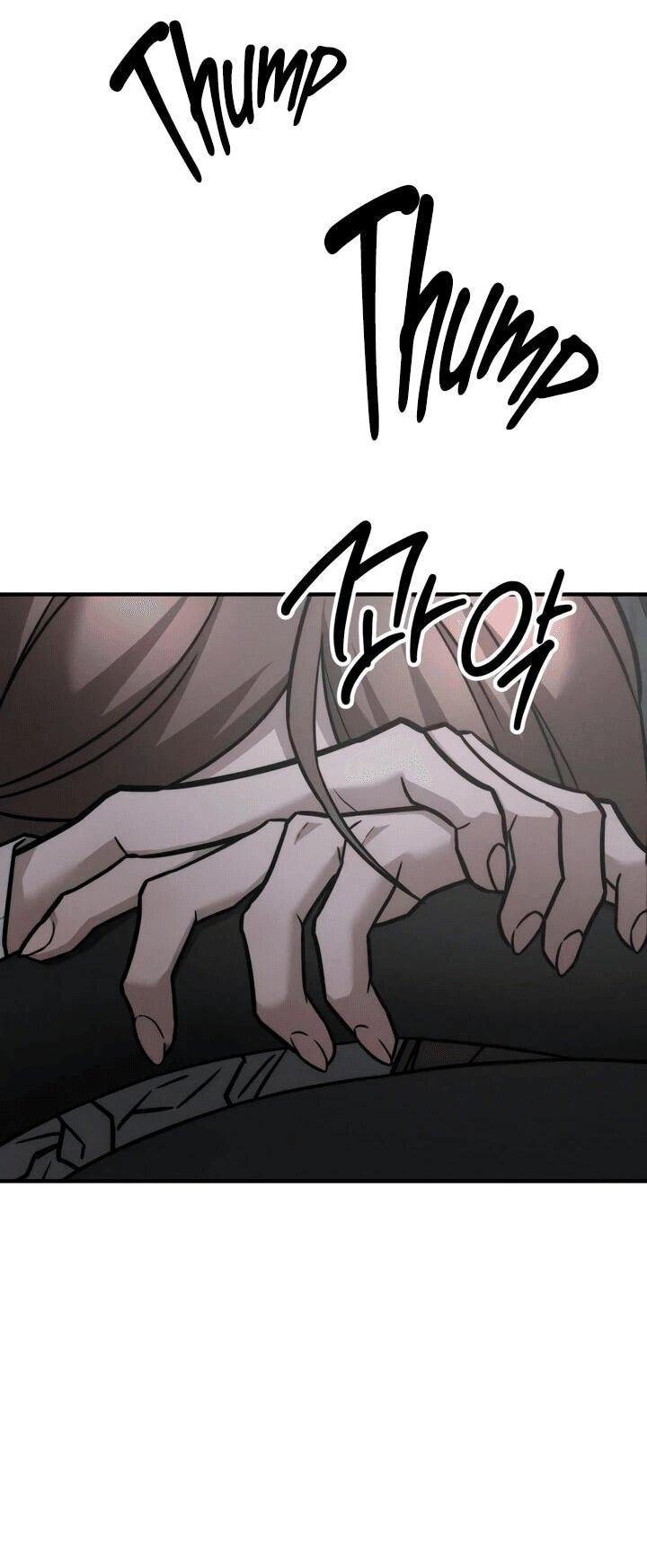 Манга Моя страсть не преступление - Глава 14 Страница 37