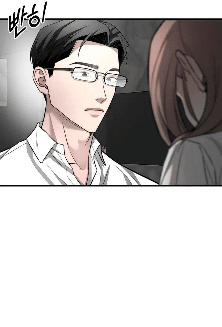 Манга Моя страсть не преступление - Глава 14 Страница 54