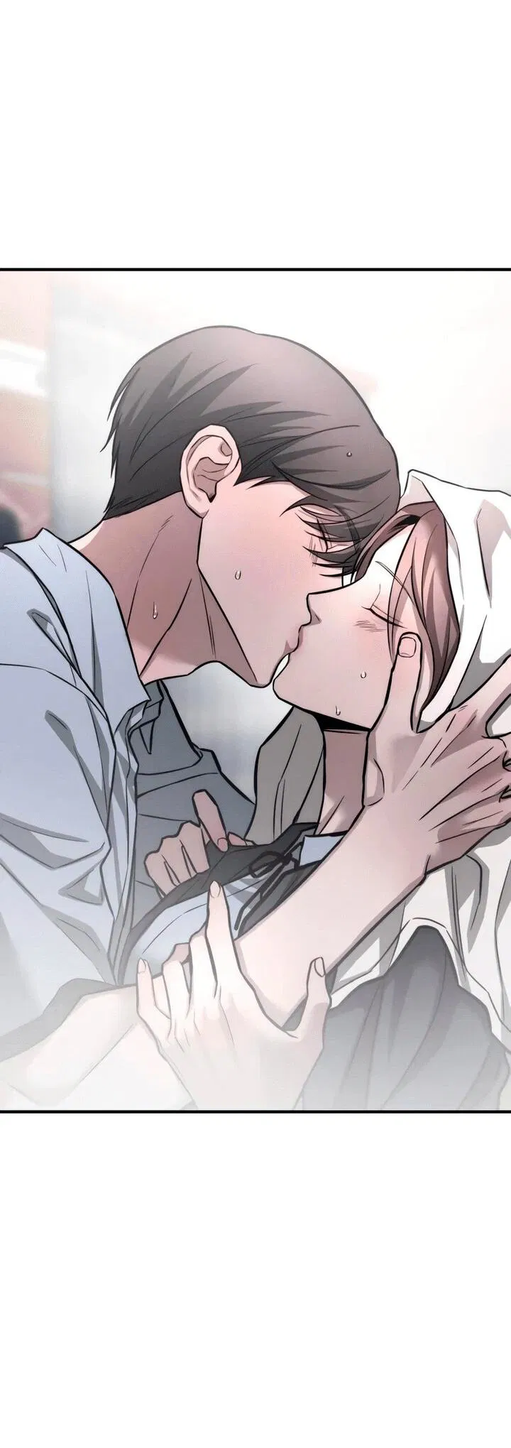 Манга Моя страсть не преступление - Глава 14 Страница 20