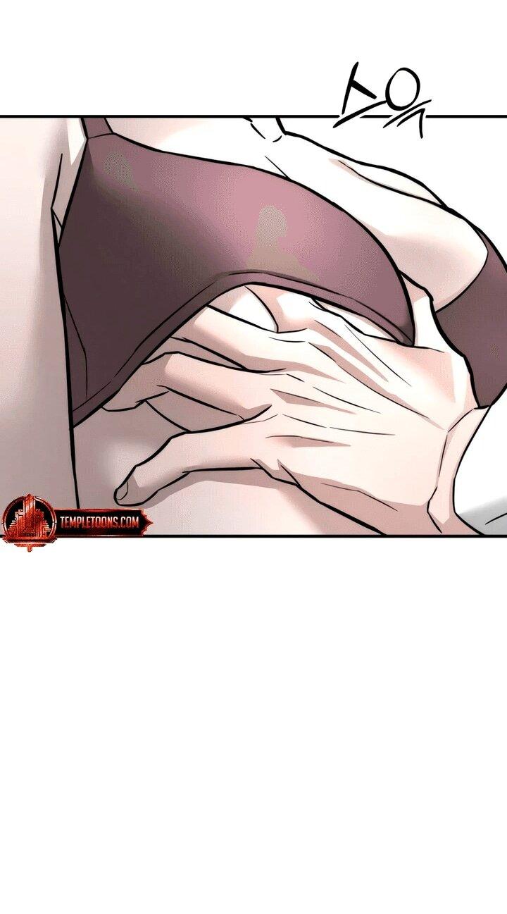 Манга Моя страсть не преступление - Глава 14 Страница 71