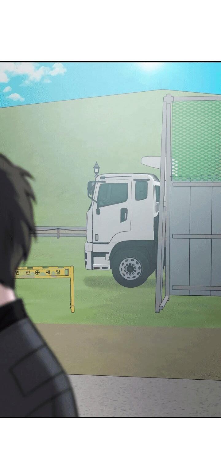 Манга Моя страсть не преступление - Глава 14 Страница 8