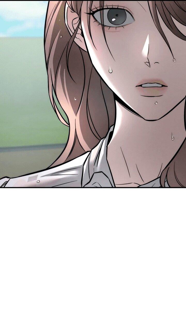 Манга Моя страсть не преступление - Глава 14 Страница 12