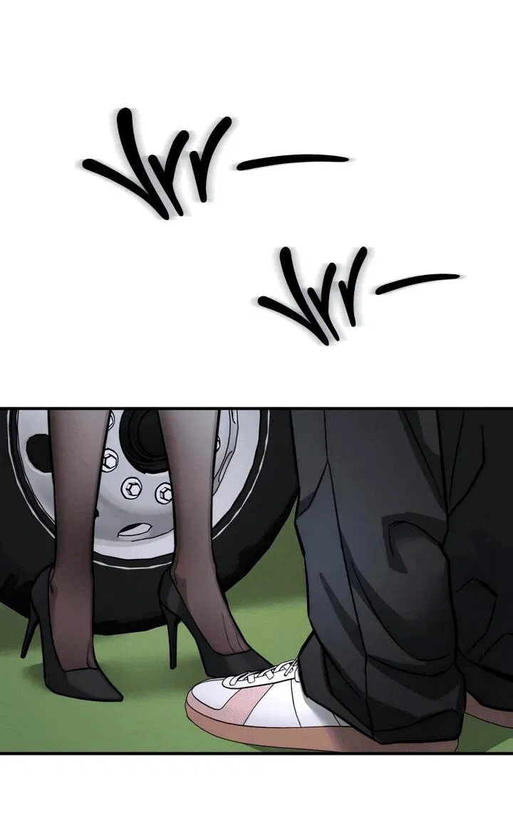 Манга Моя страсть не преступление - Глава 14 Страница 28