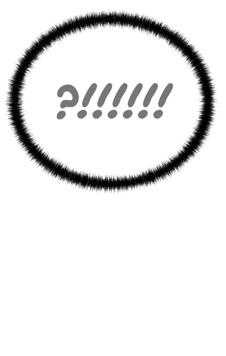 Манга Моя страсть не преступление - Глава 14 Страница 47