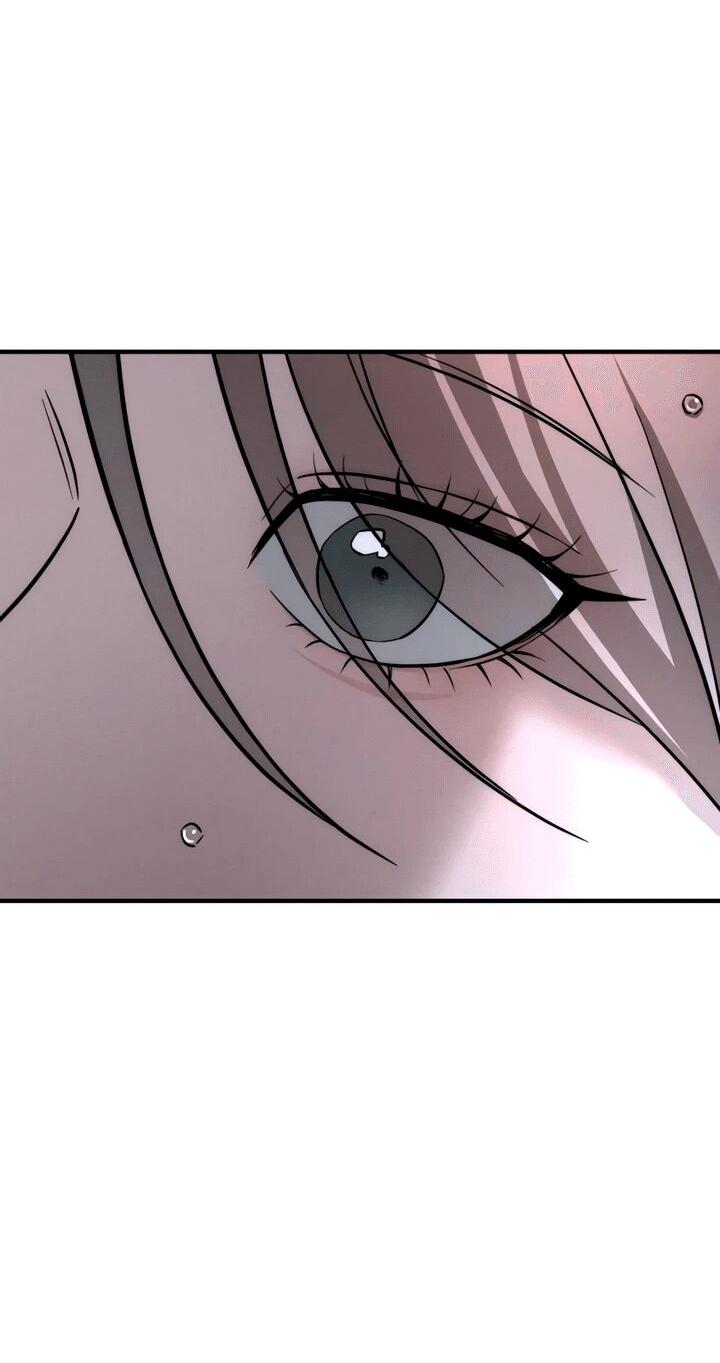 Манга Моя страсть не преступление - Глава 14 Страница 25