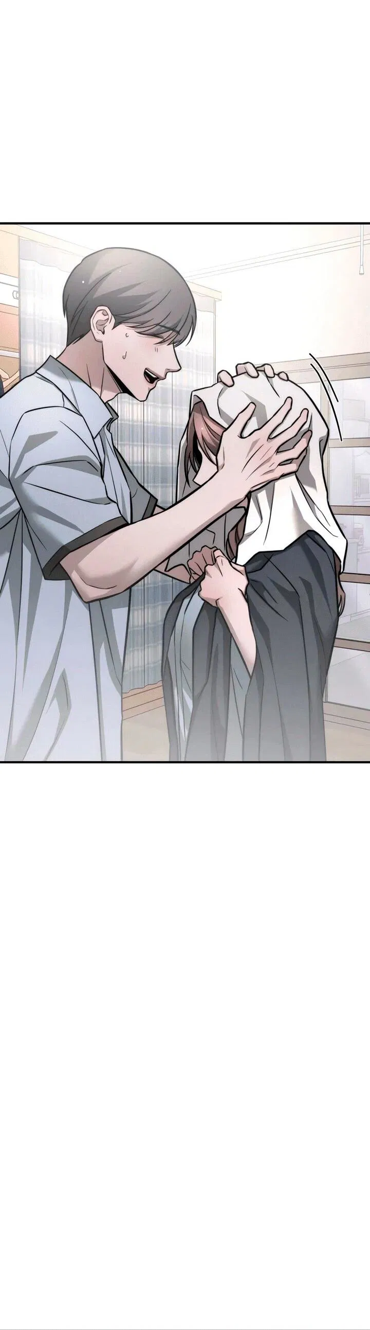 Манга Моя страсть не преступление - Глава 14 Страница 16