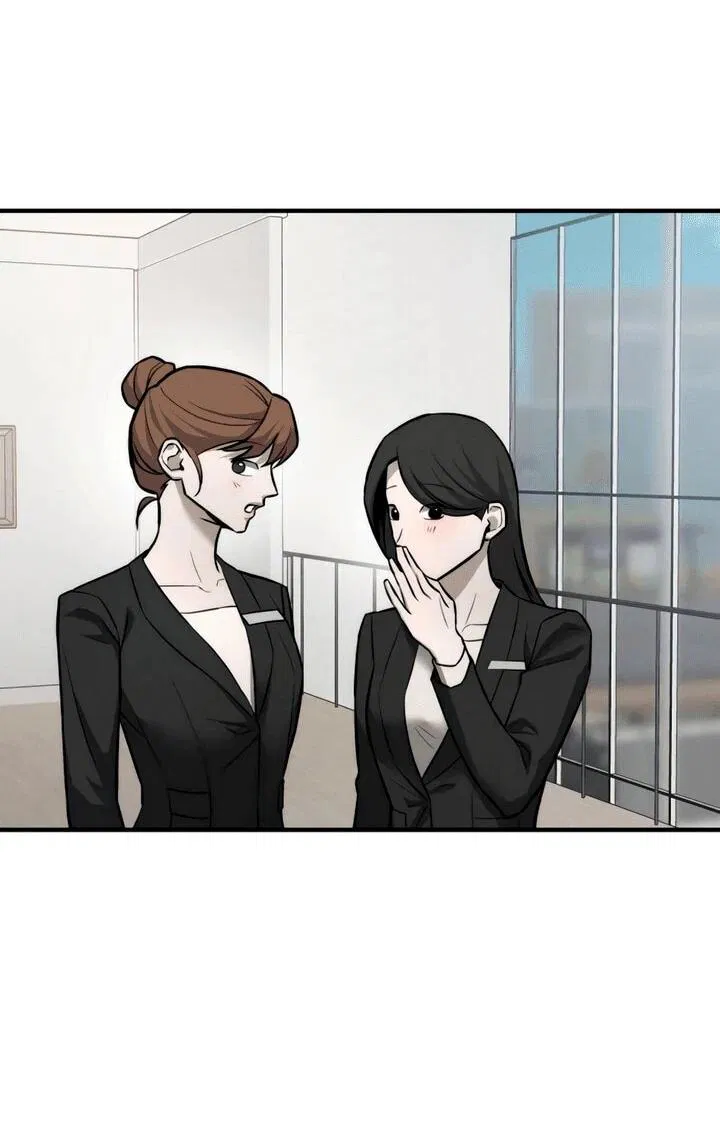 Манга Моя страсть не преступление - Глава 14 Страница 83