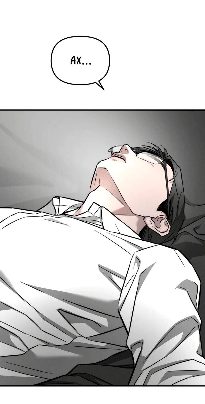 Манга Моя страсть не преступление - Глава 14 Страница 73