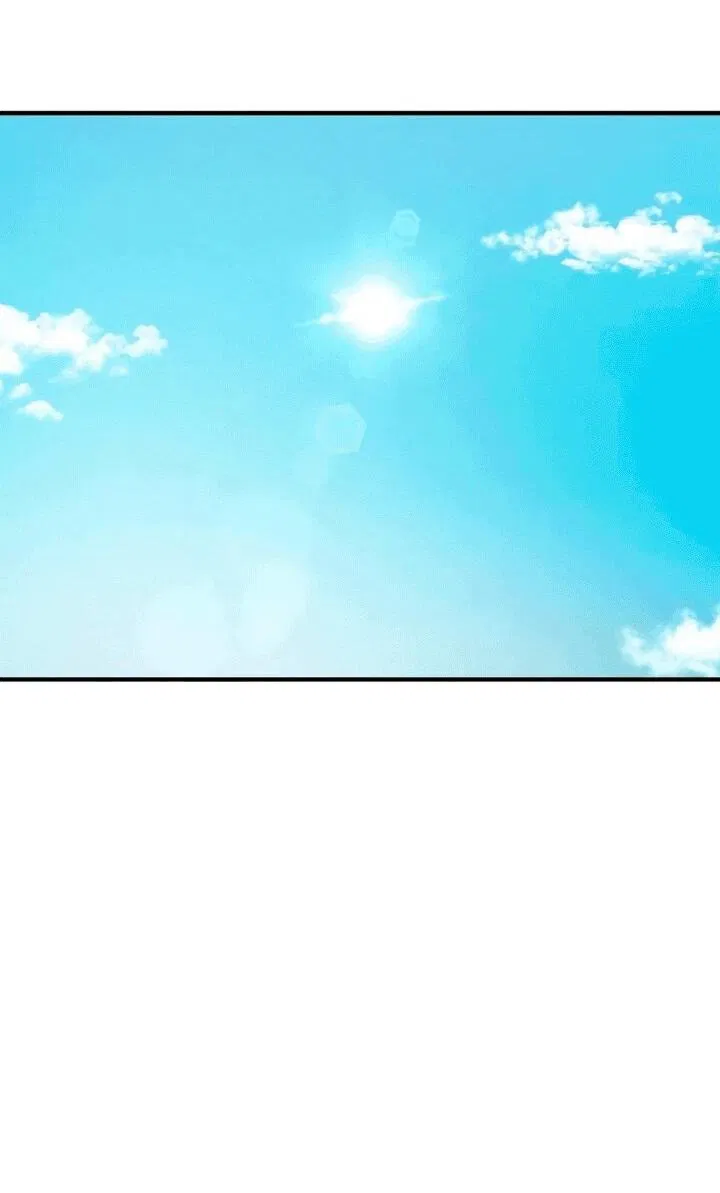 Манга Моя страсть не преступление - Глава 14 Страница 7