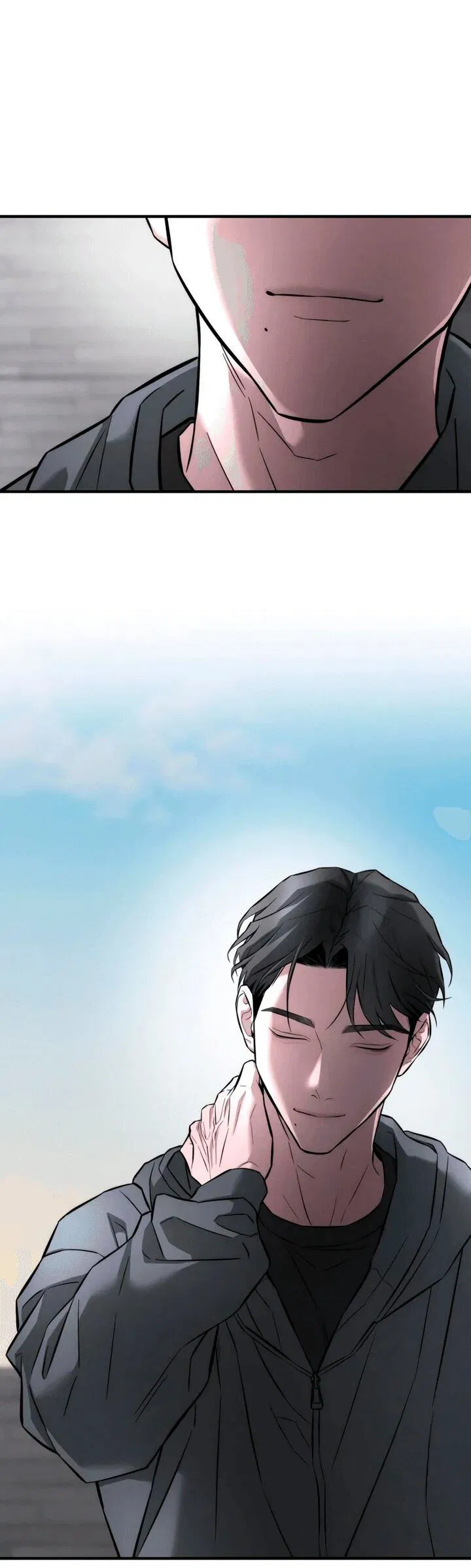 Манга Моя страсть не преступление - Глава 13 Страница 10