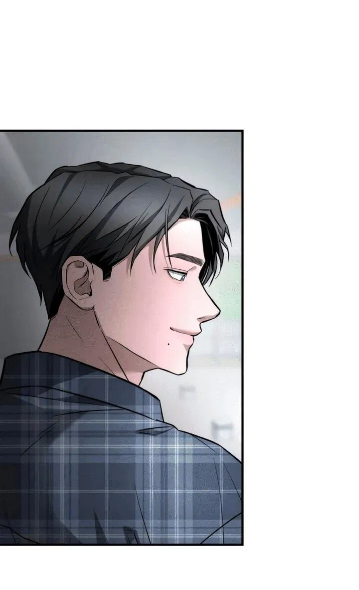 Манга Моя страсть не преступление - Глава 13 Страница 30