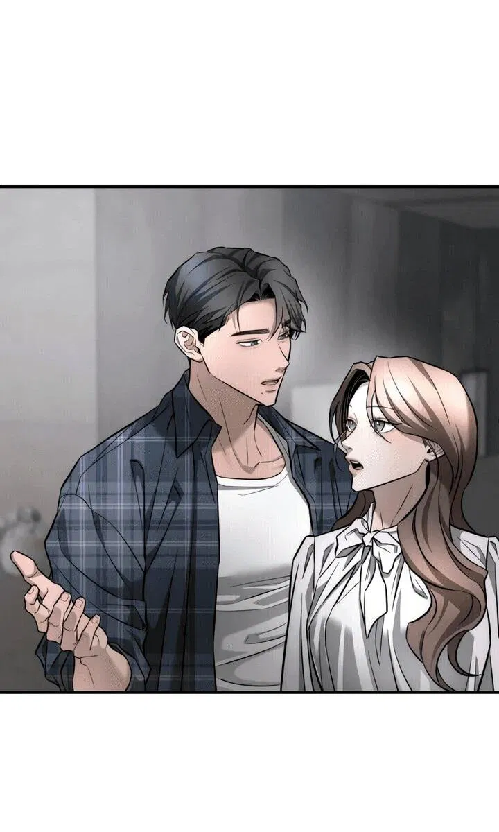 Манга Моя страсть не преступление - Глава 13 Страница 34