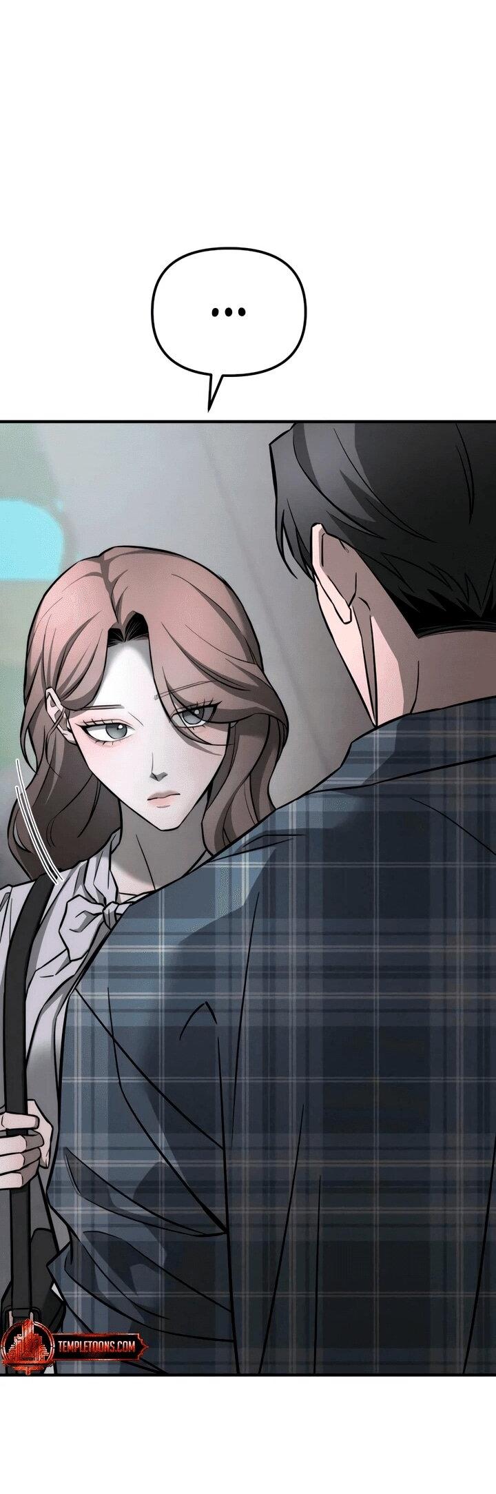 Манга Моя страсть не преступление - Глава 13 Страница 50