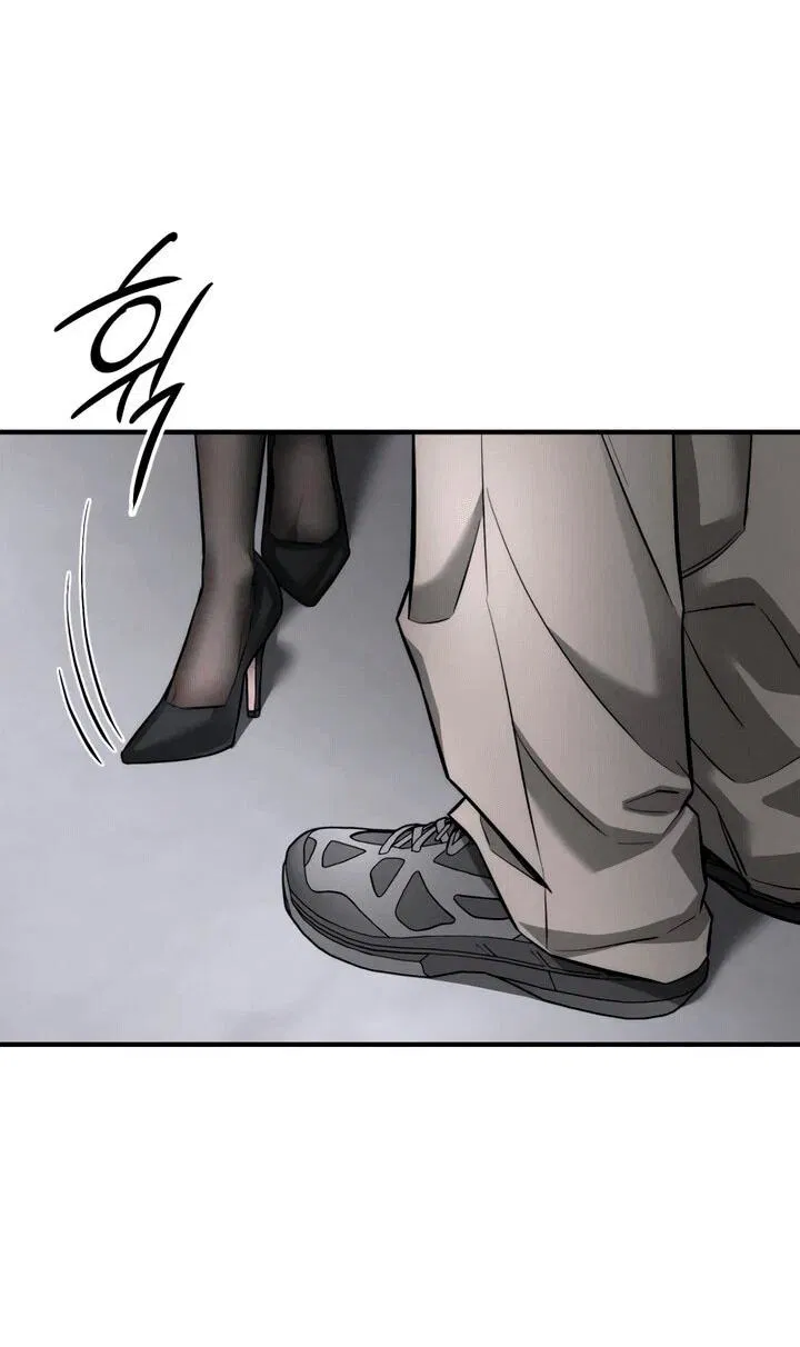 Манга Моя страсть не преступление - Глава 13 Страница 8