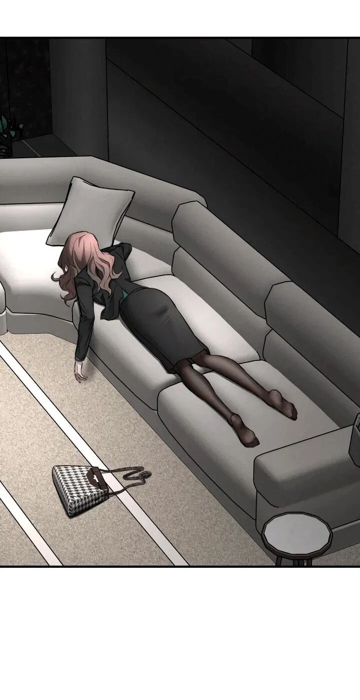 Манга Моя страсть не преступление - Глава 13 Страница 14