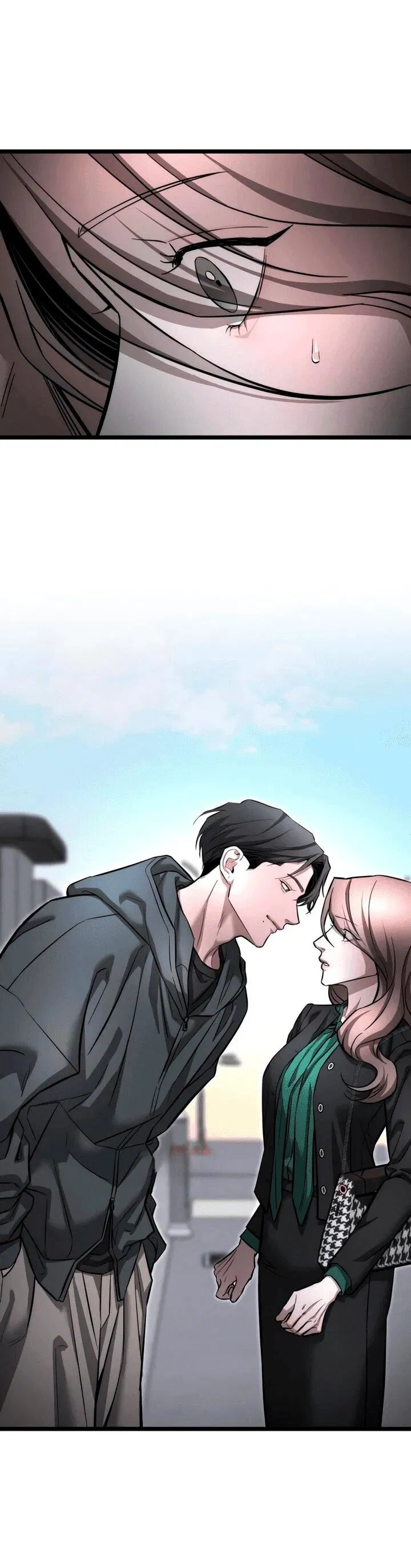 Манга Моя страсть не преступление - Глава 13 Страница 2