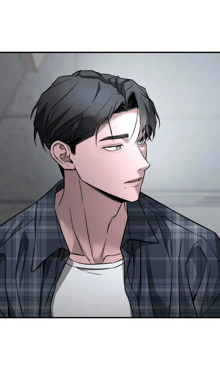 Манга Моя страсть не преступление - Глава 13 Страница 42