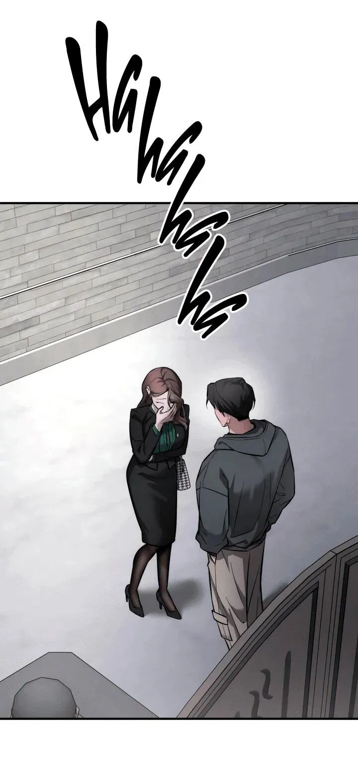 Манга Моя страсть не преступление - Глава 13 Страница 5