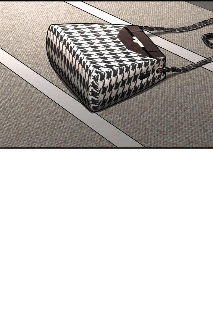 Манга Моя страсть не преступление - Глава 13 Страница 13