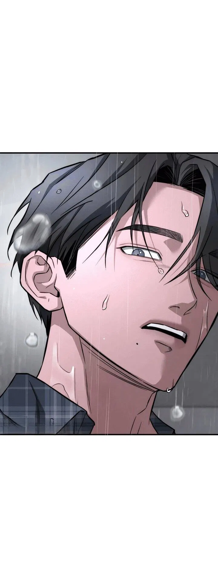 Манга Моя страсть не преступление - Глава 13 Страница 66