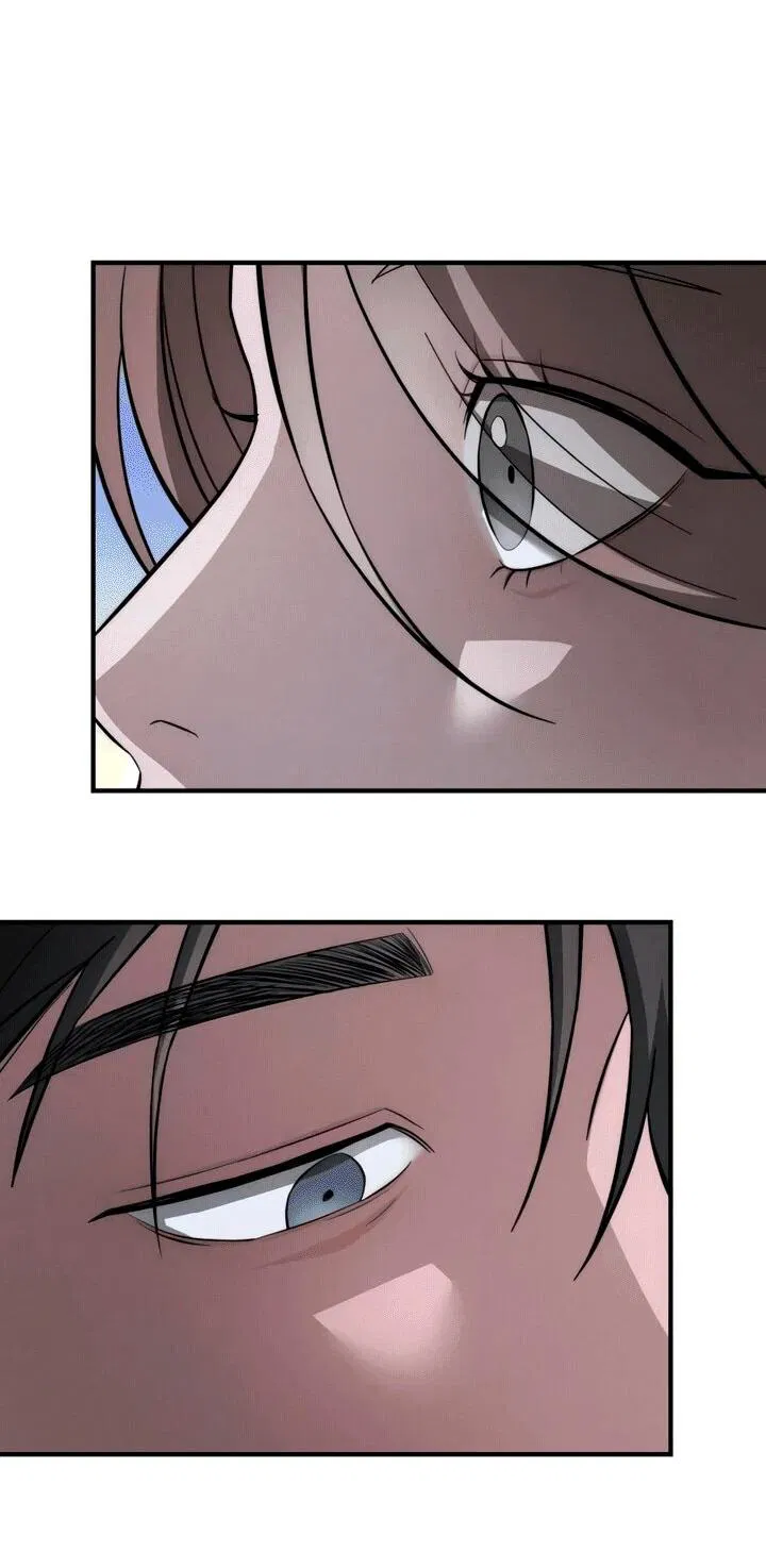 Манга Моя страсть не преступление - Глава 13 Страница 3