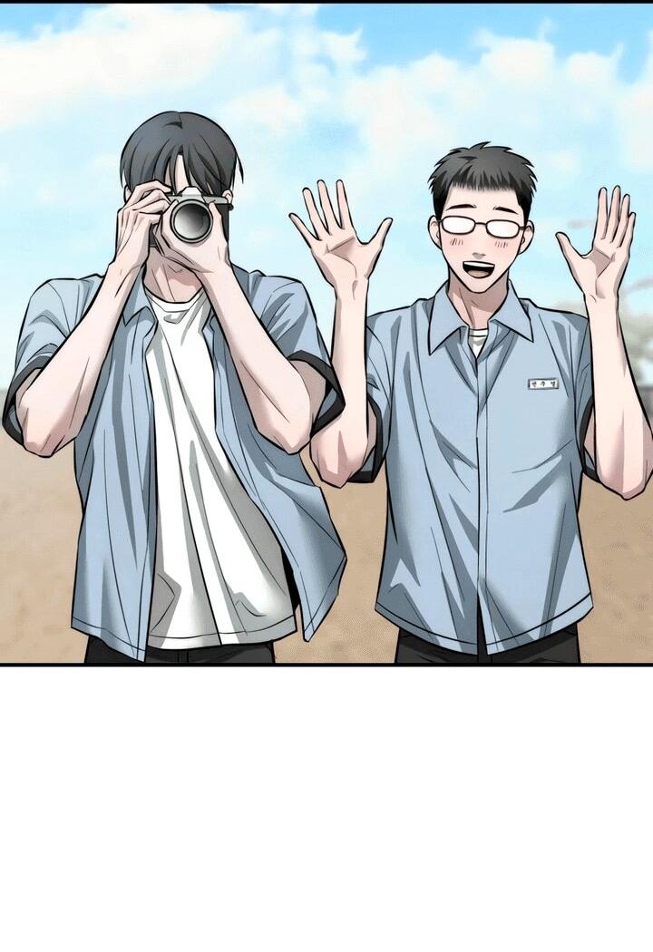 Манга Моя страсть не преступление - Глава 12 Страница 41