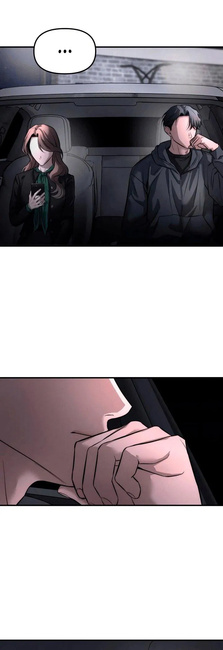 Манга Моя страсть не преступление - Глава 12 Страница 26