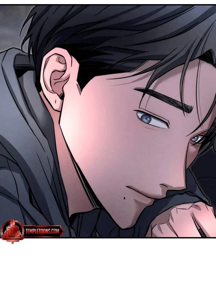 Манга Моя страсть не преступление - Глава 12 Страница 5