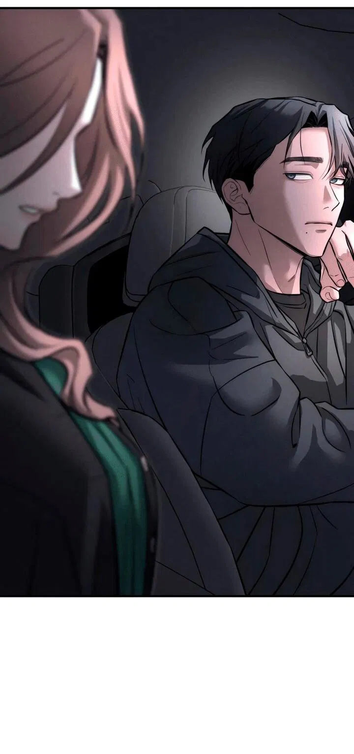 Манга Моя страсть не преступление - Глава 12 Страница 24