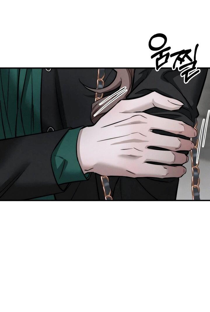 Манга Моя страсть не преступление - Глава 12 Страница 62