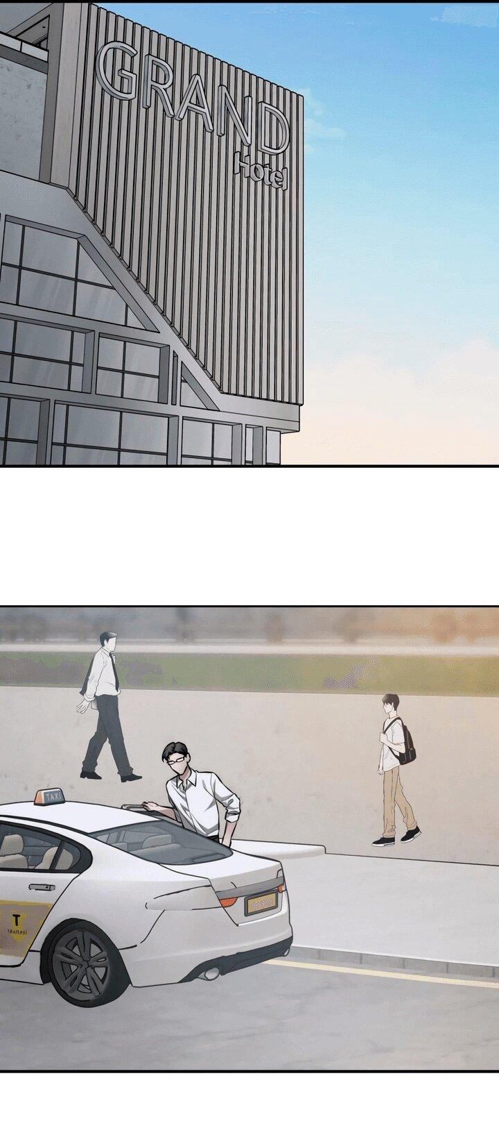 Манга Моя страсть не преступление - Глава 12 Страница 50