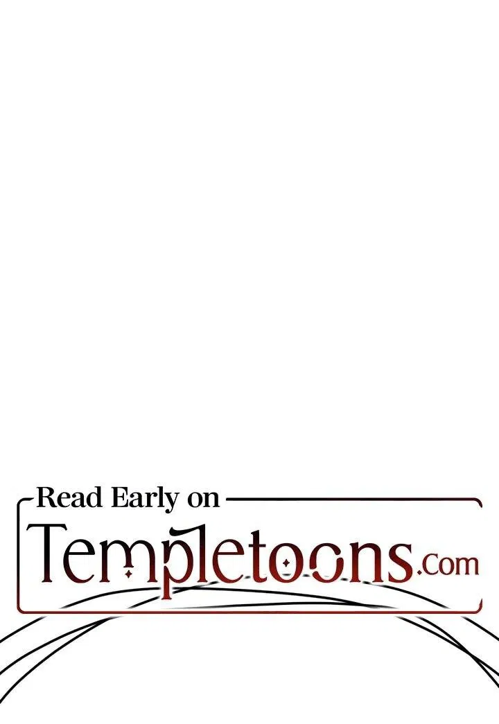 Манга Моя страсть не преступление - Глава 12 Страница 1