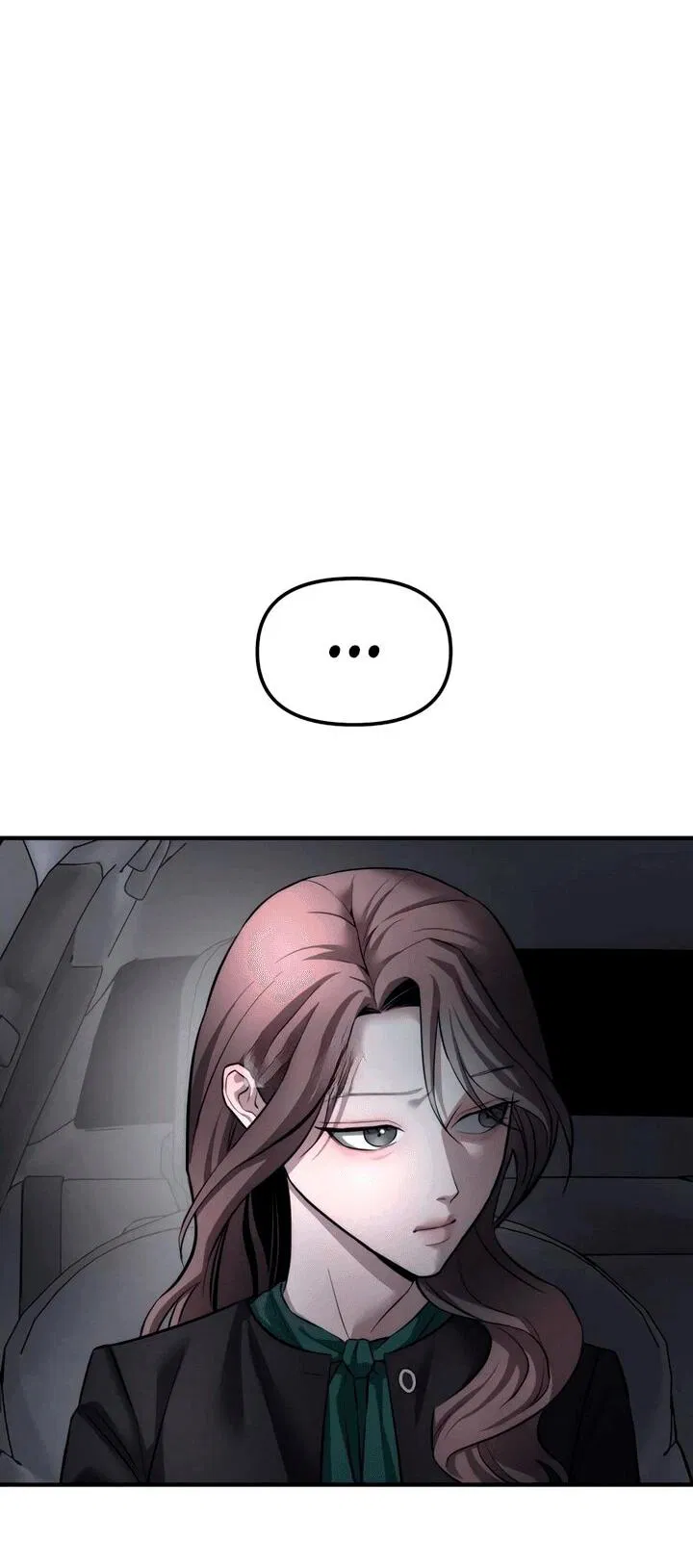 Манга Моя страсть не преступление - Глава 12 Страница 10