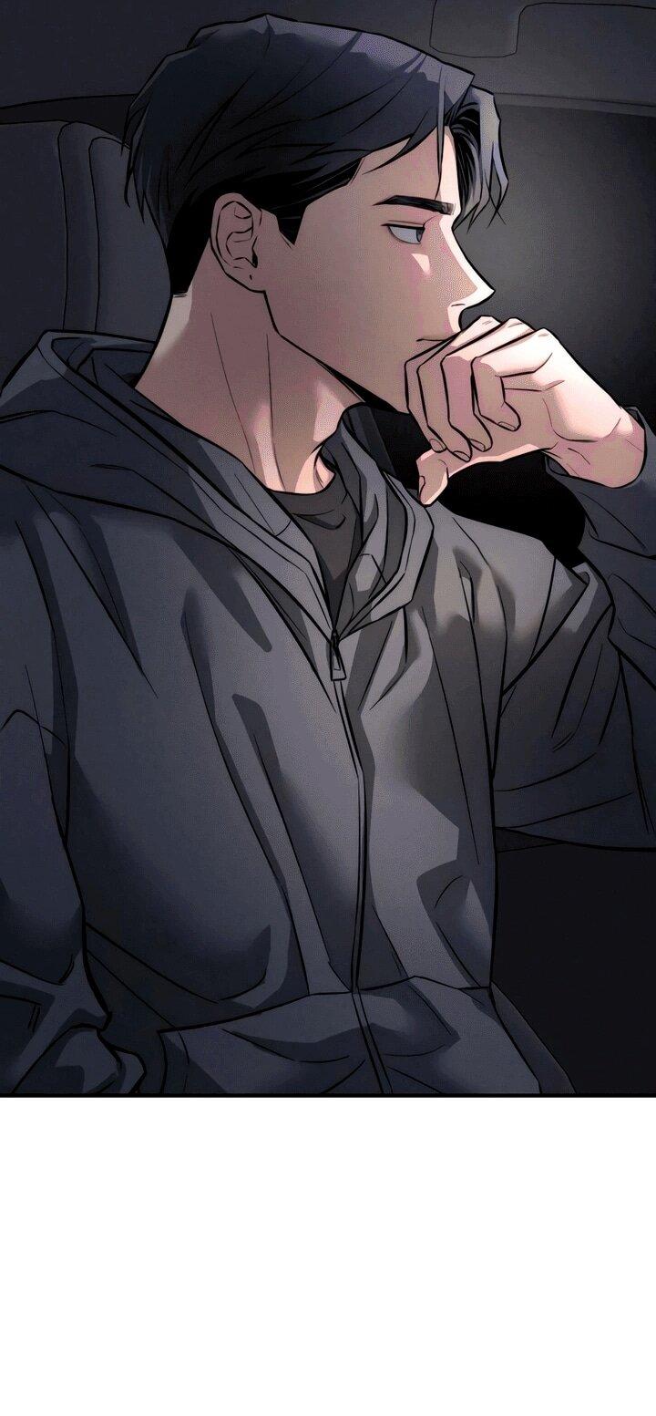 Манга Моя страсть не преступление - Глава 12 Страница 27