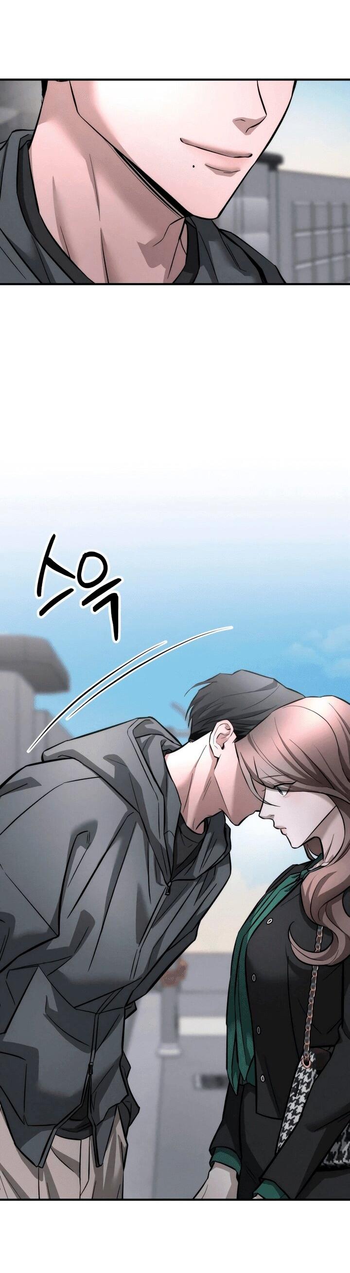 Манга Моя страсть не преступление - Глава 12 Страница 67