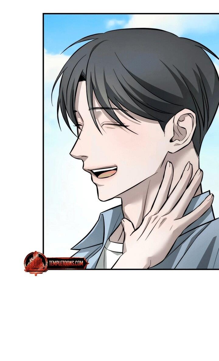 Манга Моя страсть не преступление - Глава 12 Страница 45