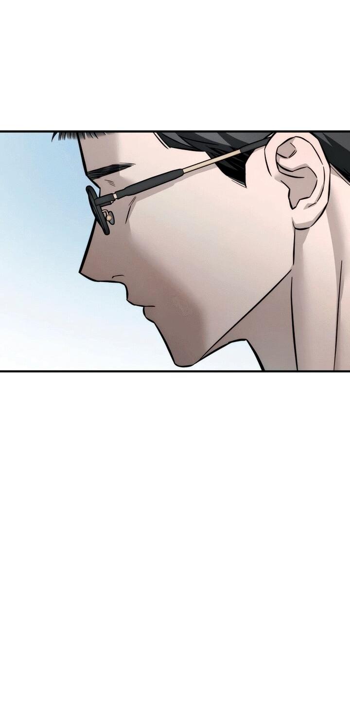 Манга Моя страсть не преступление - Глава 12 Страница 48