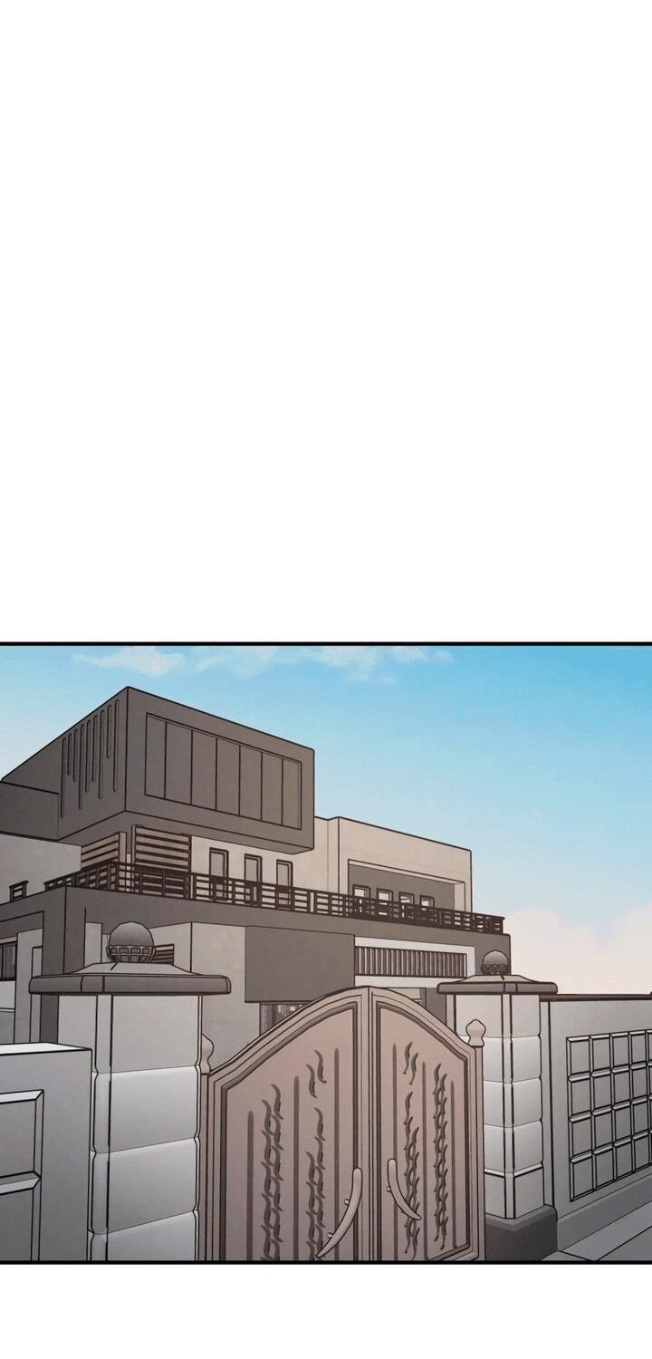 Манга Моя страсть не преступление - Глава 12 Страница 53