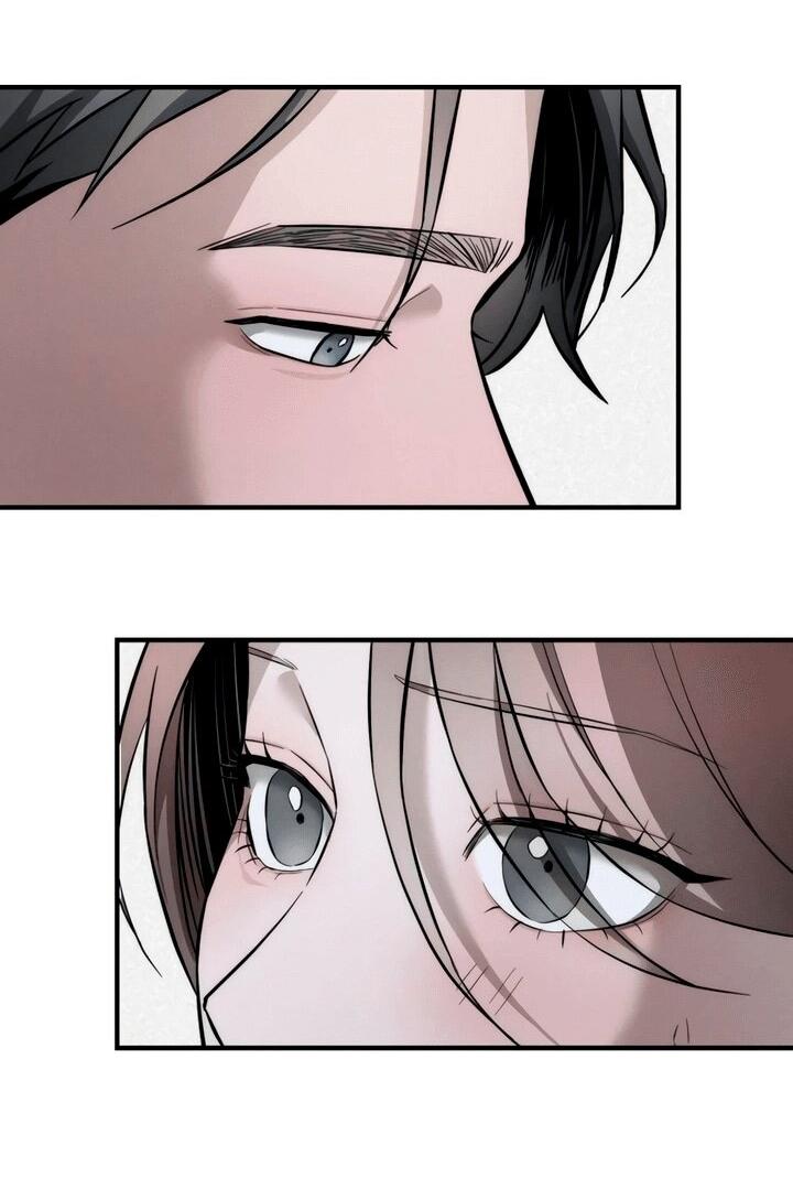 Манга Моя страсть не преступление - Глава 12 Страница 63