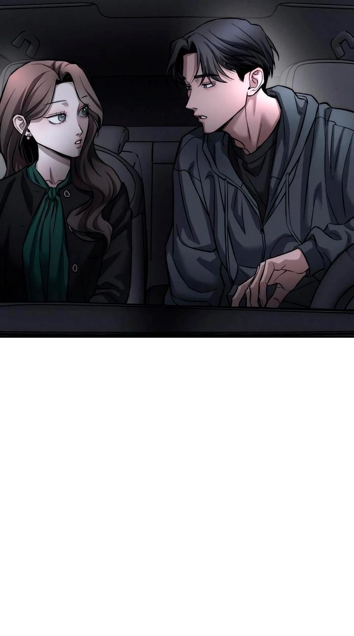 Манга Моя страсть не преступление - Глава 11 Страница 53