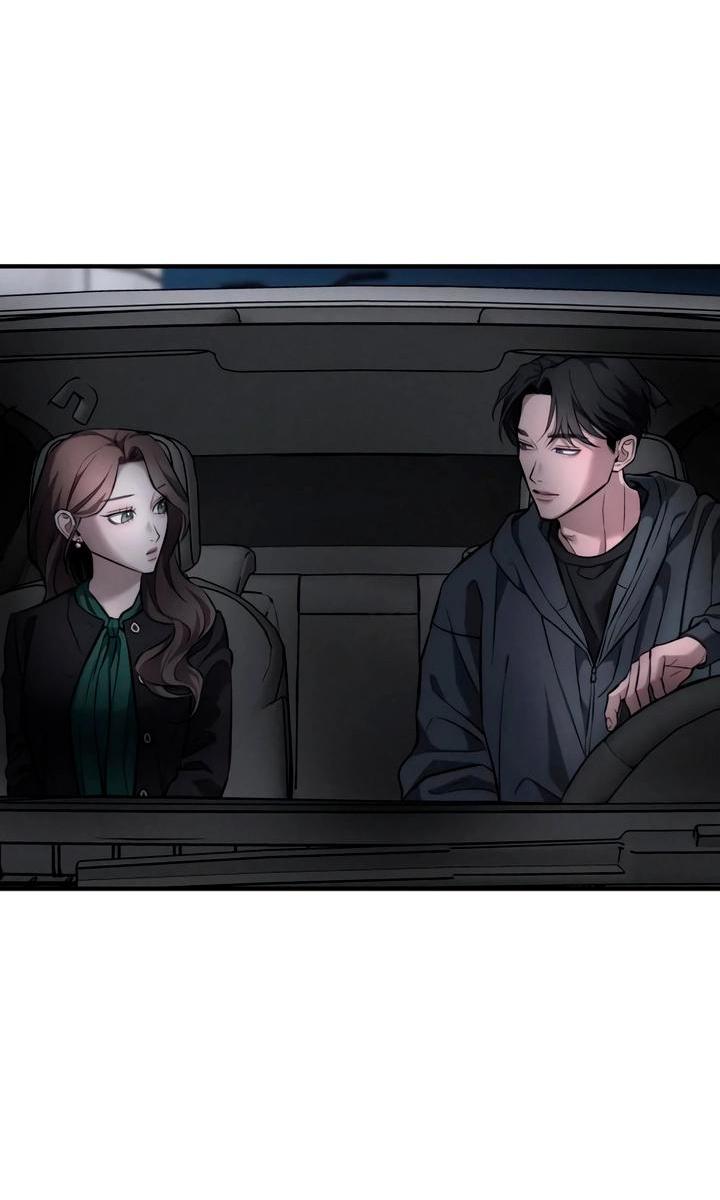 Манга Моя страсть не преступление - Глава 11 Страница 45