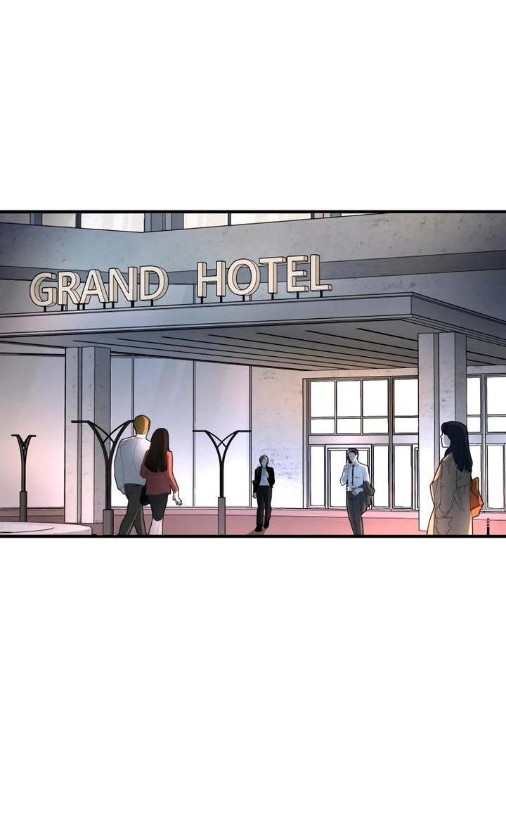 Манга Моя страсть не преступление - Глава 11 Страница 5