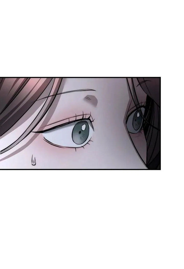 Манга Моя страсть не преступление - Глава 11 Страница 54