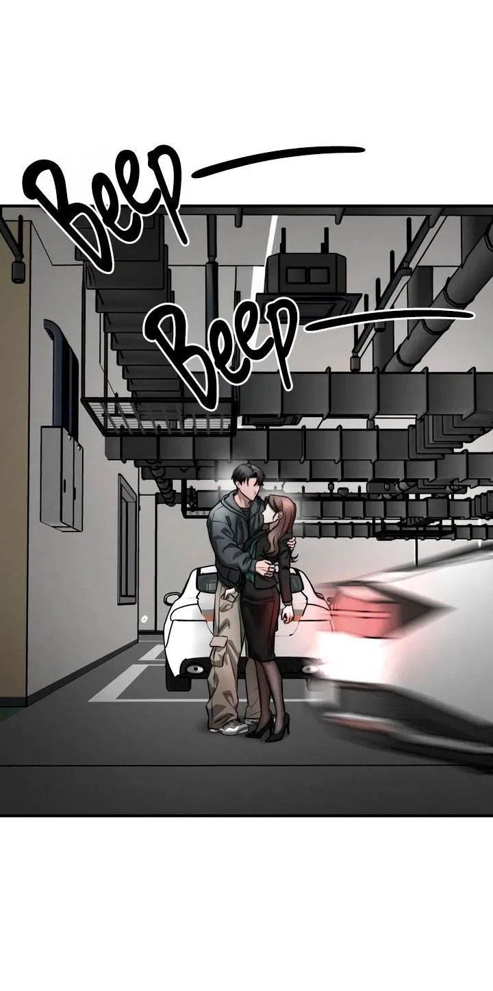 Манга Моя страсть не преступление - Глава 11 Страница 19