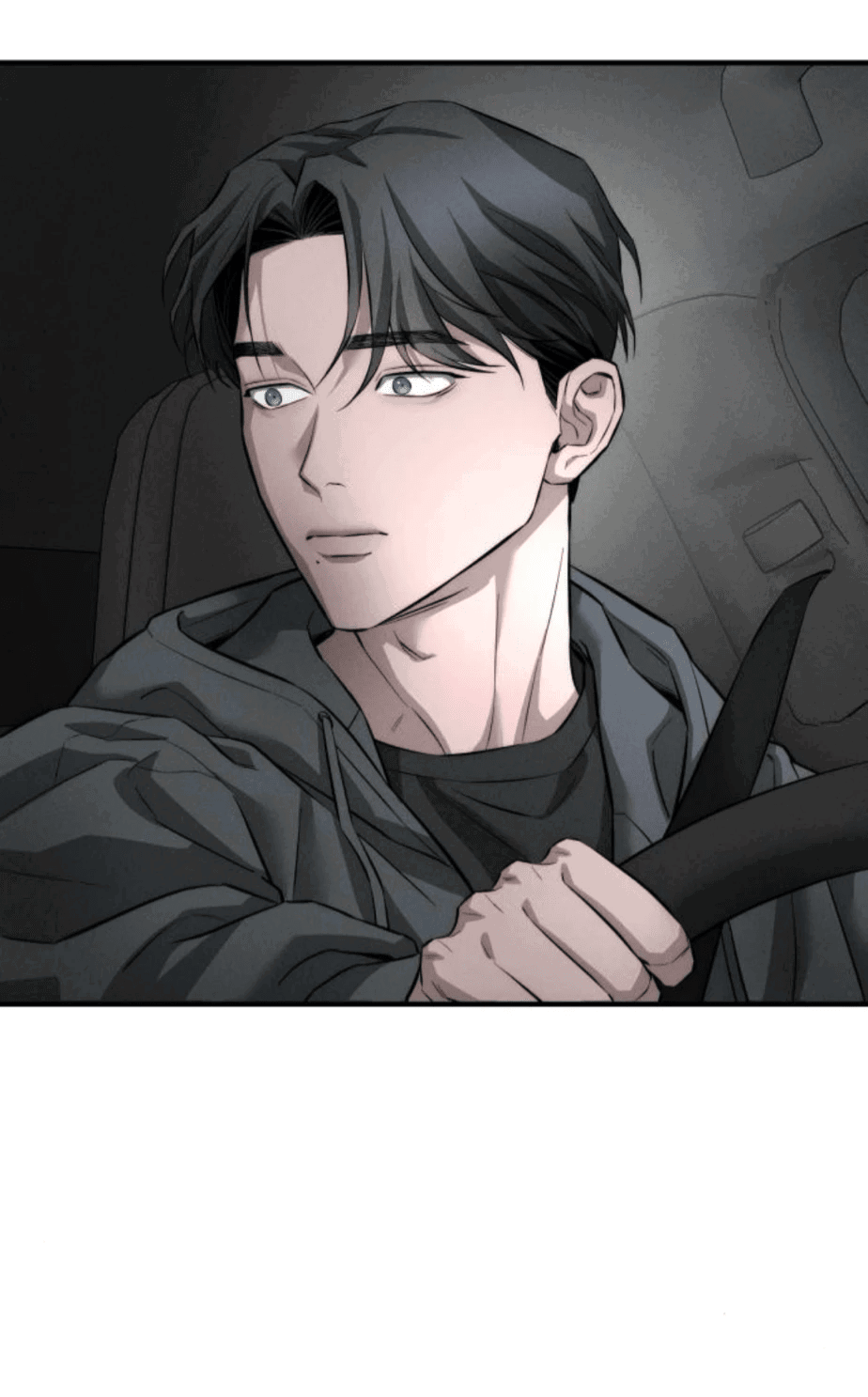 Манга Моя страсть не преступление - Глава 10 Страница 60